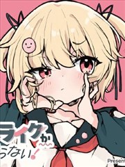 食梦食堂 漫画改编剧集海报